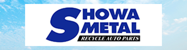 SHOWA METAL