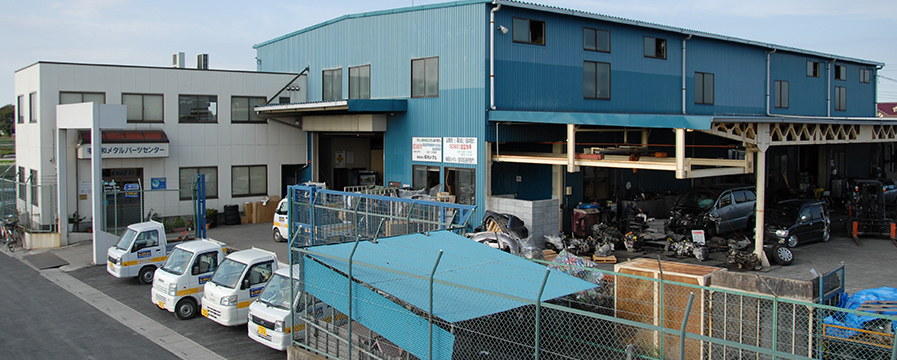 パーツセンター